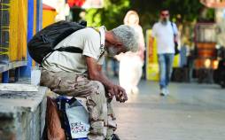 تورم در ایران,حذف یارانه ها در دولت پزشکیان