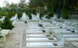 قیمت قبر در مشهد,قبر در مشهد