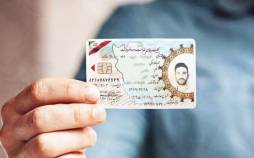 معافیت سربازی,اعلام جزئیات معافیت سربازی در قانون جوانی جمعیت