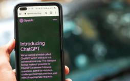 چتجیپیتی از ورود به ۳ حوزۀ حساس منع شد چتجیپیتی,ممنوعیت چتجیپیتی به ورود به چندین منطقه حساس