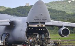 ارتش آمریکآ,حمله قریب‌الوقوع آمریکا در خاورمیانه