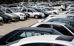 قیمت خودرو امروز 13 آبان 1404 | فرمان بازار خودرو به سوی کاهش قیمت چرخید قیمت خودرو داخلی و خارجی,قیمت خودرو در 13 آبان 1404