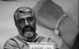 وثیقه پژمان جمشیدی چه روزی مصادره میشود؟ | اگر او برنگردد، حکمش چیست؟ پژمان جمشیدی,آخرین وضعیت پرونده پژمان جمشیدی