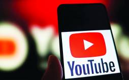 یوتیوب,رفع فیلتر یوتیوب برای دانشجویان