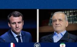 پزشکیان و مکرون,رئیس جمهور ایران و فرانسه