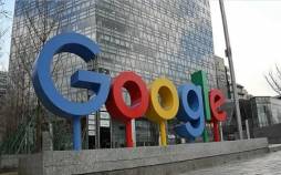 هوش مصنوعی گوگل ,