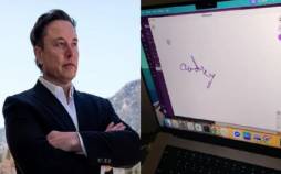 موبایلهای هوشمند آینده به روایت ایلان ماسک موبایلهای هوشمند آینده, ایلان ماسک