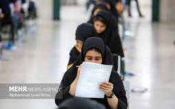 حذفیات منابع امتحانی آزمون سراسری سال ۱۴۰۵ منتشر شد حذفیات منابع امتحانی آزمون اختصاصی, سازمان سنجش آموزش کشور