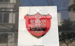 امیر عابدینی,مدیرعاملی باشگاه پرسپولیس