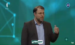 فیلم | افشاگری از هتل ۶۰۰ میلیون دلاری بانک‌ آینده