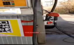 فیلم | آغاز طرح آزمایشی سوخت گیری بدون کارت سوخت