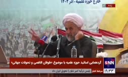 بازنشر فیلم قدیمی | اعتراف حسین طائب به درجه علمی کاوه مدنی