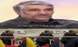 فیلم | پیام صوتی پژمان جمشیدی از کانادا در واکنش به حواشی اخیر