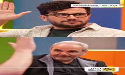 فیلم | تعهد گرفتن جواد خیابانی از قیاسی برای ترک سیگار