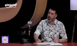 فیلم | ادعای جنجالی مهراد جم: از ایران تهدید شدم که اگه برگردی میکشیمت! فیلم | ادعای جنجالی مهراد جم: از ایران تهدید شدم که اگه برگردی میکشیمت!