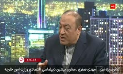 فیلم | معاون سابق وزارت خارجه: شهید رئیسی شخصا با پوتین در مورد فلفل دلمه‌ای مذاکره کرد 