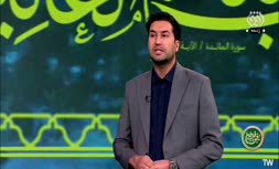 فیلم | کارشناس صداوسیما: حسن روحانی باعث سقوط سوریه شد!