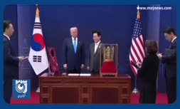 فیلم | اعطای بالاترین نشان غیرنظامی کره‌جنوبی به دونالد ترامپ