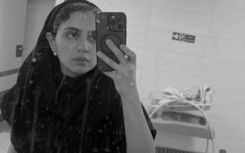 نرخ خودکشی رزیدنتها در ایران ۱۵ برابر میانگین جهانی | عضو کمیسیون بهداشت: پزشکیان رأسا ورود کند یا شاهد مهاجرت گسترده پزشکان جوان باشیم نرخهای خودکشی رزیدنتها,خودکشی پرستاران