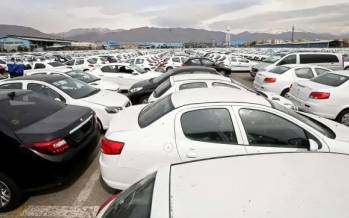 قیمت خودرو داخلی و خارجی,قیمت خودرو در 18 آبان 1404