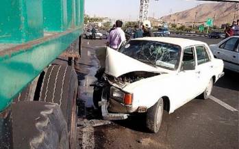 سانحه رانندگی در کرمانشاه,حوادث کرمانشاه