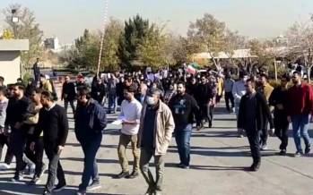 اعتراض در بیمارستان های مشهد,سه روز اعتراض در ۳ بیمارستان مشهد