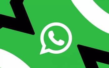 واتس‌اپ,قابلیت Media Hub واتساپ