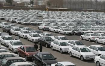 قیمت خودرو داخلی و خارجی,قیمت خودرو در 24 آبان 1404