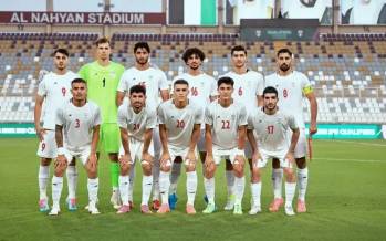 تیم ملی امید ایران,دیدار تیم ملی امید ایران و قرقیزستان