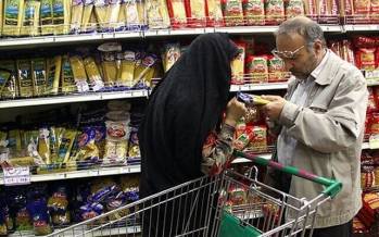 تورم در ایران,وضعیت گرانی در ایران