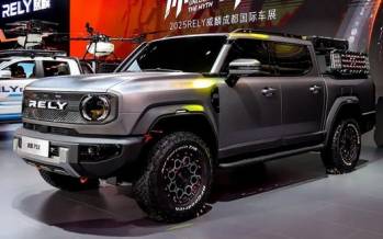 خودروی جدید چری,پیکاپ پلاگین هیبریدی چری ریلای KP3X