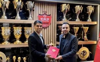 محسن خلیلی,معاون ورزشی پرسپولیس