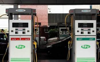 بنزین سوپر,قیمت بنزین سوپر وارداتی