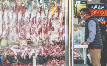 قیمت گوشت قرمز,گرانی گوشت قرمز