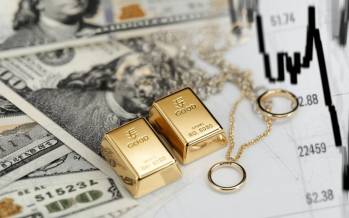 قیمت دلار سکه طلا,قیمت سکه طلا دلار در 28 آبان 1404