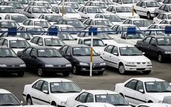 قیمت خودرو داخلی و خارجی,قیمت خودرو در 28 آبان 1404