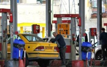 بنزین,جزییات طرح بنزینی سقاب اصفهانی