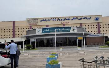 فرودگاه بندرعباس,فرود اضطراری ۷ پرواز خارجی از روسیه و جمهوری چک در فرودگاه بندرعباس