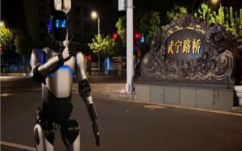 ربات انسان نما,ربات انسان‌نمای چینی