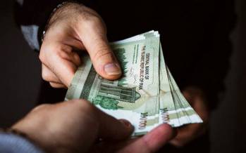 حقوق کارگران,حقوق کارگران در سال ۱۴۰۵