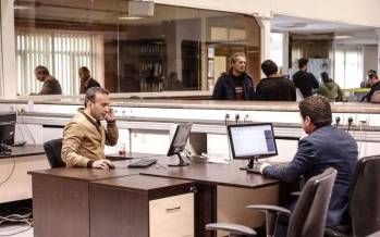 ساعت کاری کارکنان دولت,کاهش نیافتن ساعت کاری کارکنان دولت