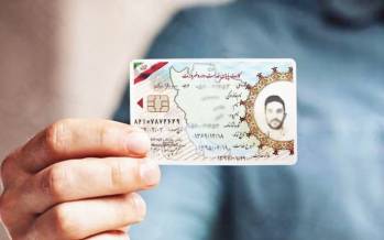 معافیت سربازی,اعلام جزئیات معافیت سربازی در قانون جوانی جمعیت