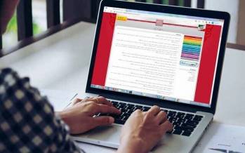 آزمون دکتری,کنکور دکتری ۱۴۰۵