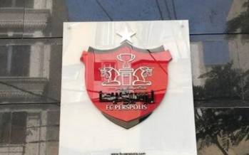 امیر عابدینی,مدیرعاملی باشگاه پرسپولیس