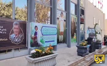 فیلم | مراسم تشییع پیکر «اکبر کارگرجم» پیشکسوت فوتبال ایران و اسطوره باشگاه استقلال فیلم | مراسم تشییع پیکر «اکبر کارگرجم» پیشکسوت فوتبال ایران و اسطوره باشگاه استقلال