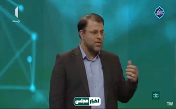 فیلم | افشاگری از هتل ۶۰۰ میلیون دلاری بانک آینده فیلم | افشاگری از هتل ۶۰۰ میلیون دلاری بانک آینده