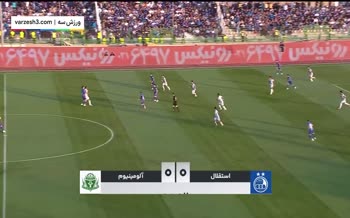 فیلم | خلاصه دیدار استقلال 3-1 آلومینیوم (هفته نهم لیگ برتر فوتبال)