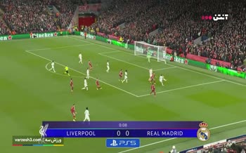 فیلم | خلاصه دیدار لیورپول 1-0 رئال مادرید (هفته چهارم لیگ قهرمانان اروپا)