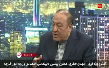 فیلم | معاون سابق وزارت خارجه: شهید رئیسی شخصا با پوتین در مورد فلفل دلمه‌ای مذاکره کرد 