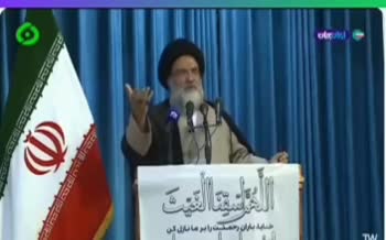 فیلم | امام جمعه یاسوج: موبایل و ماهواره‌ها ابرها را آزار می‌دهد 